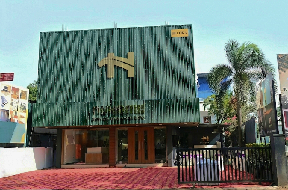 Store Photo Placeholder